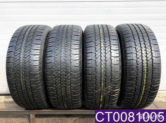 Bridgestone Dueler H/T D684 II 275/60 R20 96T