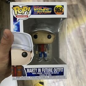 Funko pop back to the future