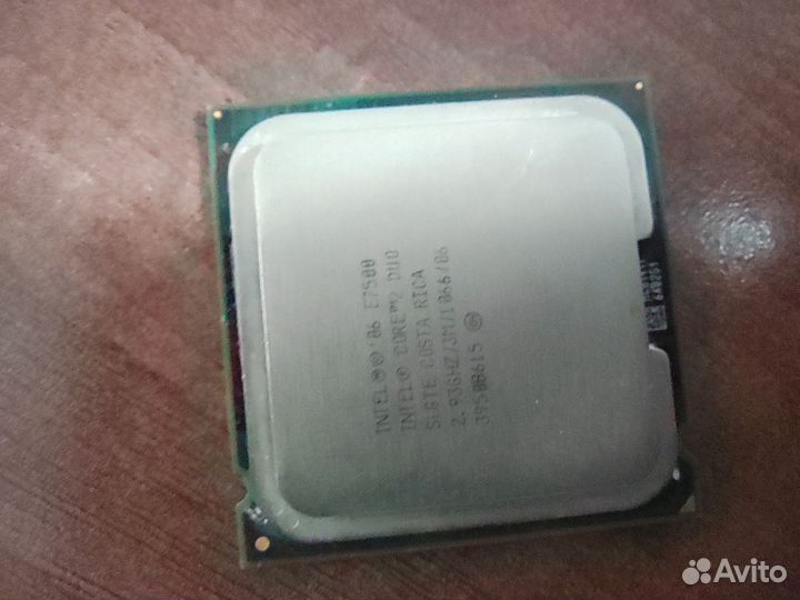 Процессор Intel e7500