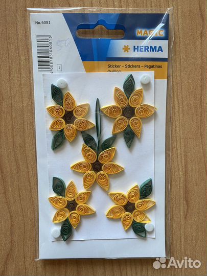 Товары для рукоделия