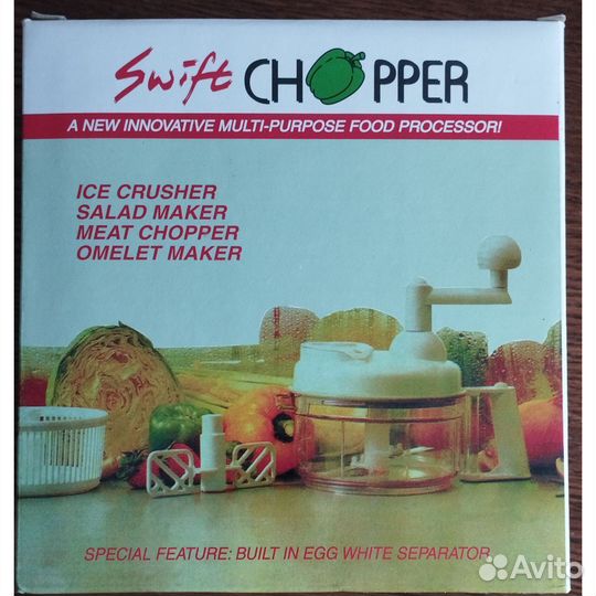 Кухонный комбайн