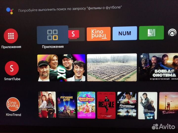 Андроид тв приставка H96 MAX W2
