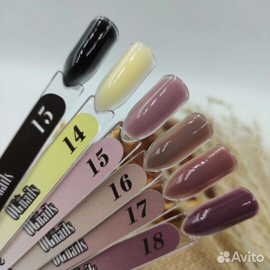 Цветные каучуковые базы