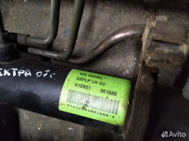 Kia Spectra 2001-2011г Рулевая рейка