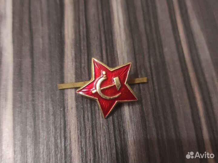 Знаки и значки СССР