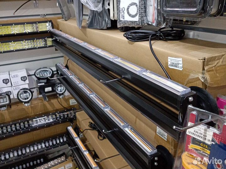 Мигалка 120 см оранжевая жёлтая