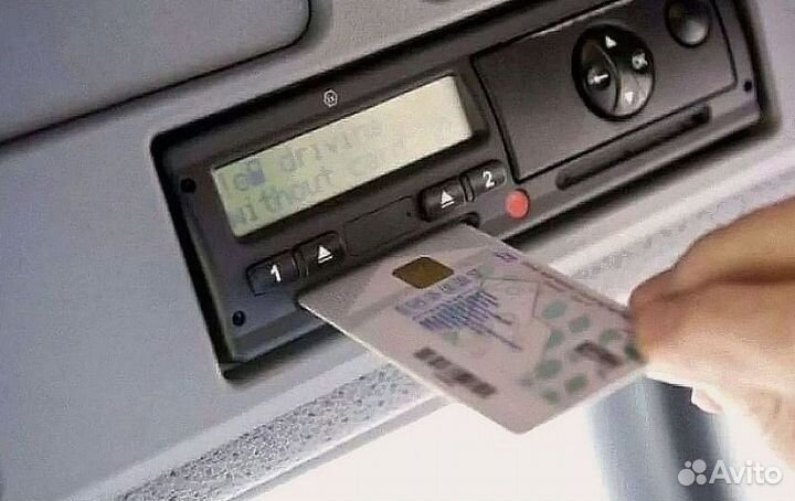 Новые тахографы в Москве