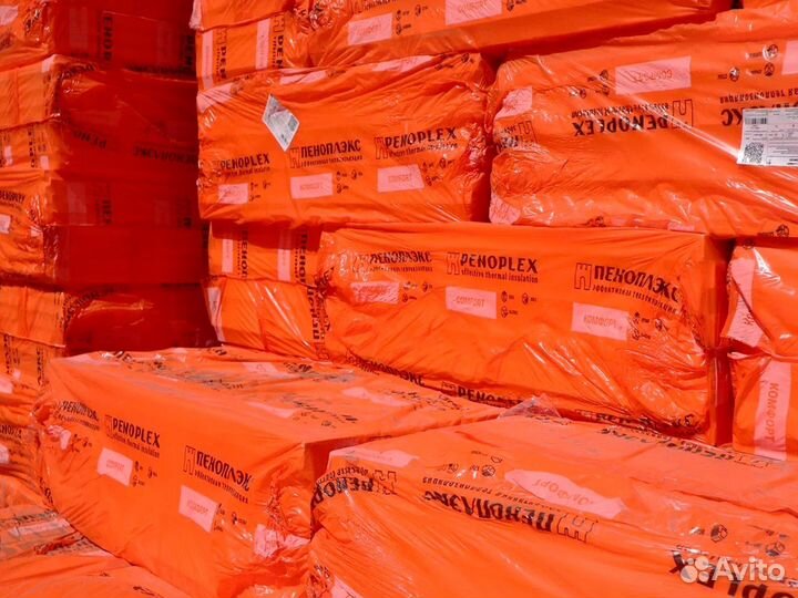 Утеплитель Пеноплекс
