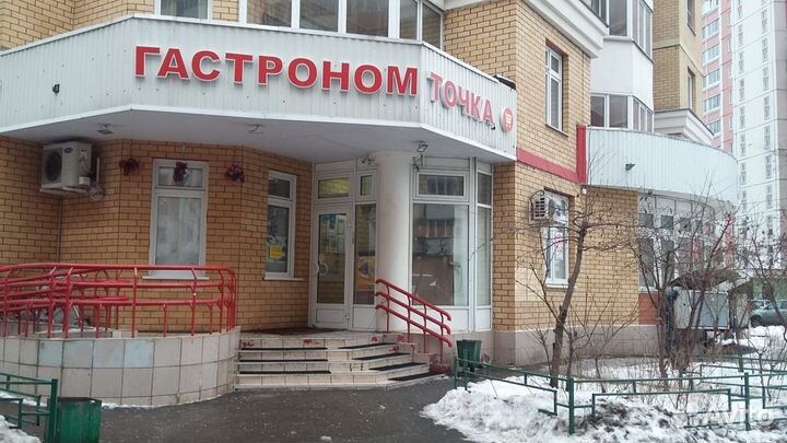 Продам готовый бизнес продуктовый магазин