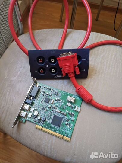 Карта видеозахвата pinnacle