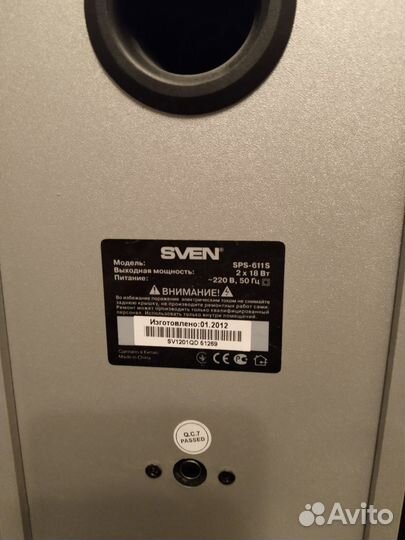 Колонки для компьютера Sven