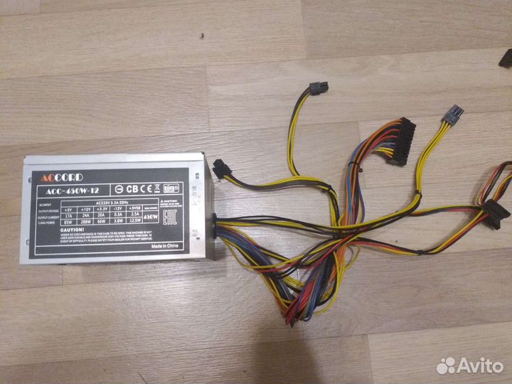 Проц AMD Phenom II x4/gtx 650/ accord 450w