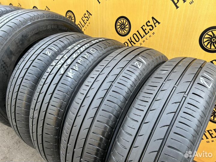 Kumho Ecowing ES31 175/70 R14 84T