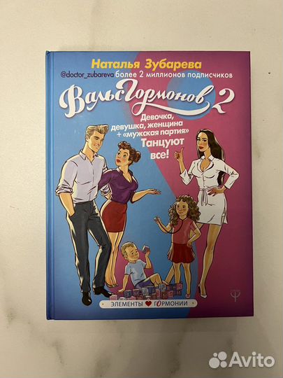 Книги в отличном состоянии