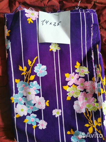 Винтажные ткани