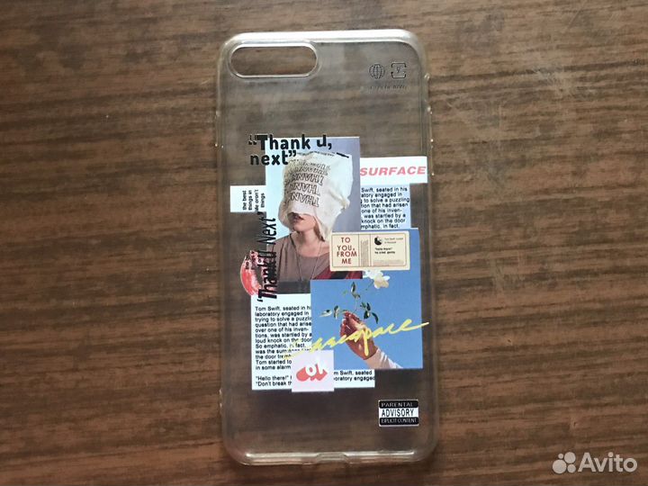 Чехол на iPhone 7 +