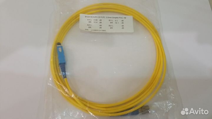 Оптический патчкорд FC/UPC-SC/UPC, 9/125