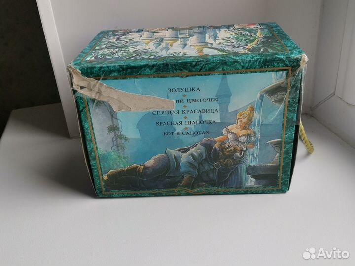 Сундучок Шарль Перро 5 книг