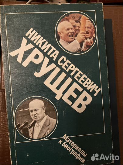 Бронь книги