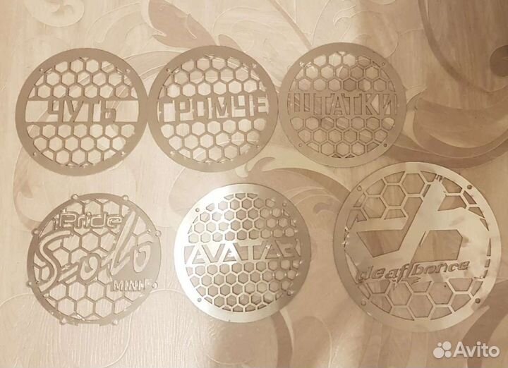 Грили для динамиков на заказ