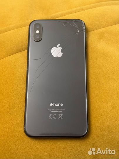 iPhone Xs, 256 ГБ