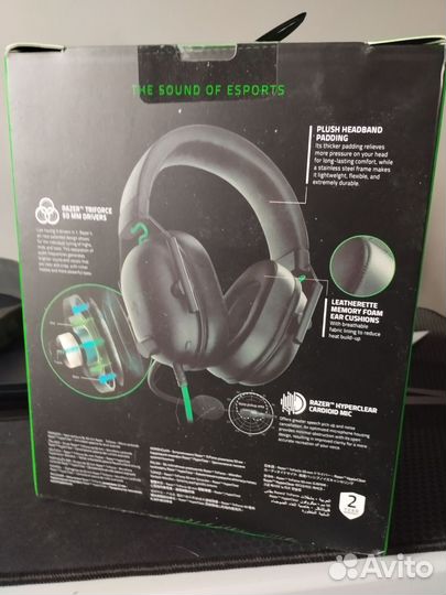 Игровые наушники Razer blackshark v2x