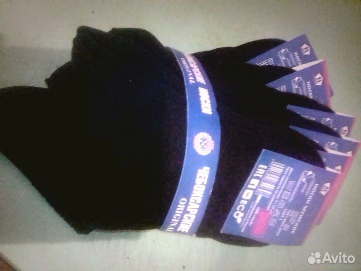 Набор новых носков