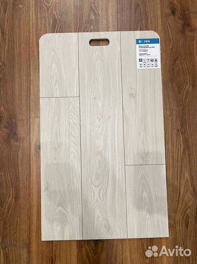 Кварцвинил