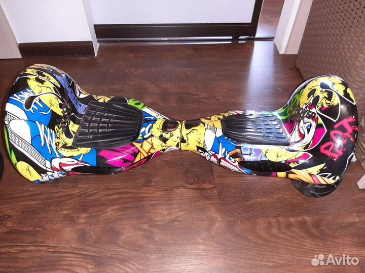 Гироскутер