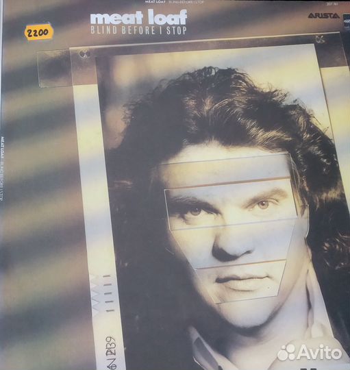 Виниловые грампластинки бу