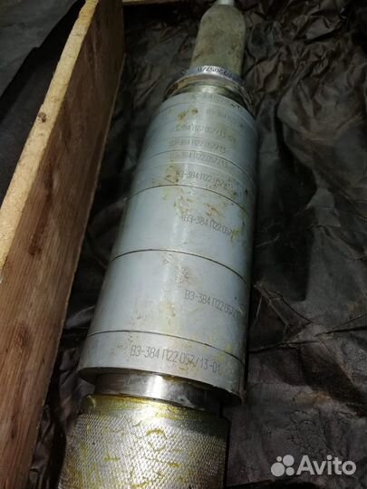 Оправка для универсально заточного станка