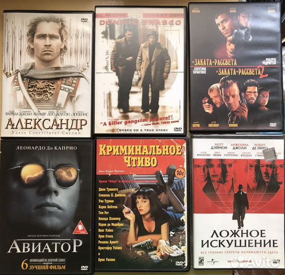DVD диски фильмы