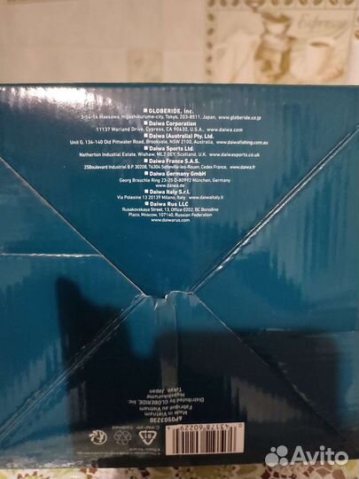 Катушка daiwa Crosscast spod 45 SCW QD