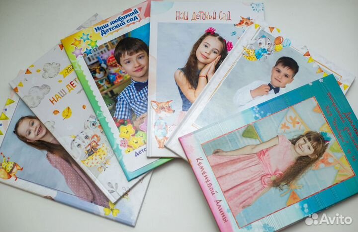 Выпускной альбом в школах и детских садах Омск