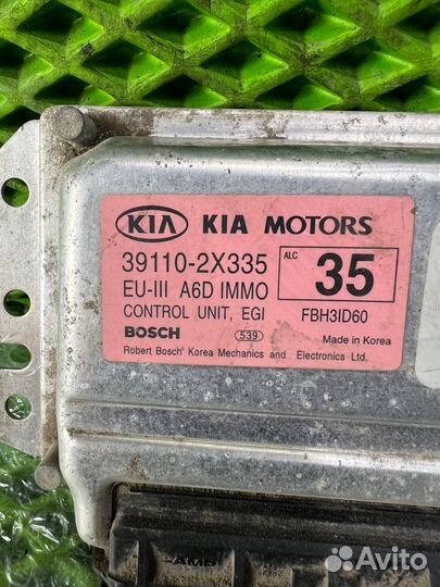 Эбу двс Kia Spectra 2004-2011