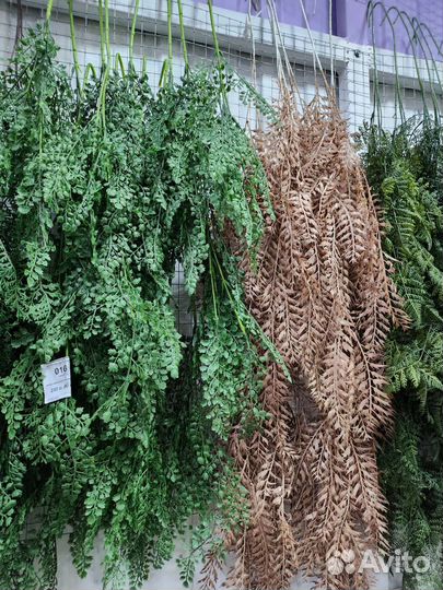 Искусственные лианы