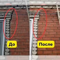 Стяжка от трещин металлическим каркасом, Ставрополь