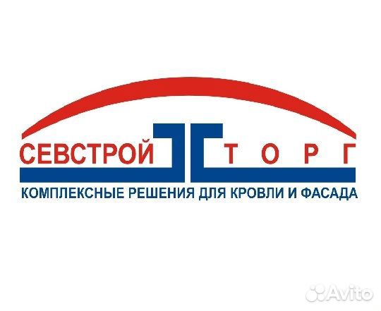 Менеджер по продажам в строительный магазин