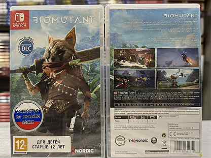 Игра Biomutant Nintendo Switch