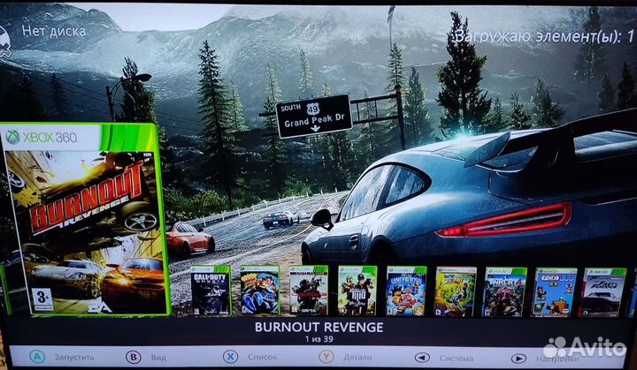 Прошитый Xbox 360 250Gb+2 джоя+1000 игр