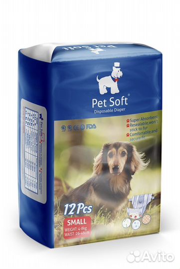 Подгузники для собак