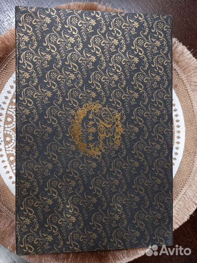 Кофейный сервиз