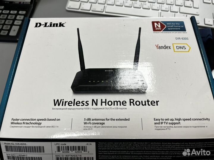 Wifi роутер 4g модем