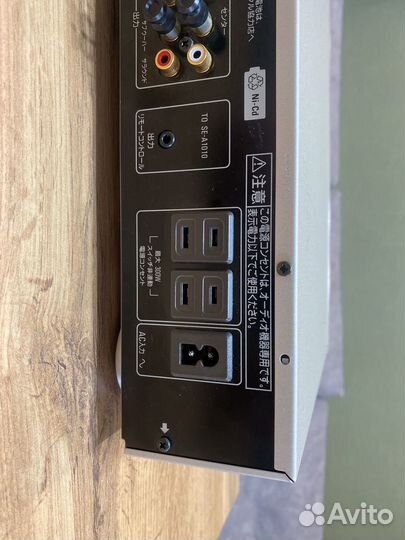 Technics su c1010 с пультом(обмен)