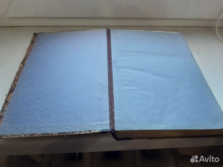 О.Шмейль.Очерчки из жизни растений.1909г. Редкость