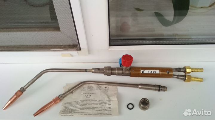 Горелка газовая