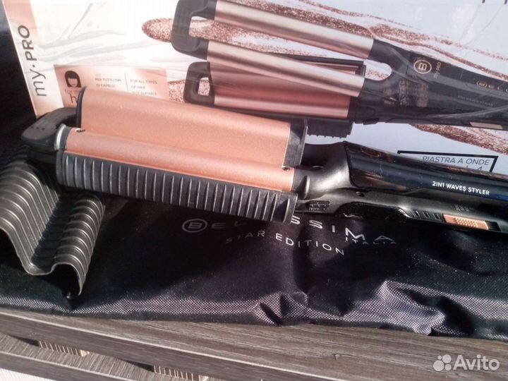 Мультистайлер