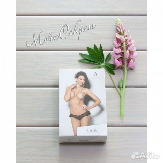 Трусики женские с доступом новые