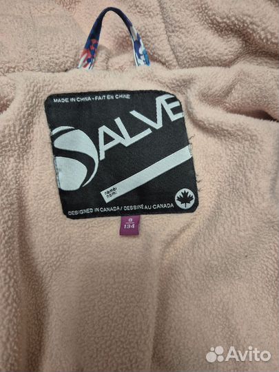 Зимний костюм sаlve by gusti, 134 (+6)
