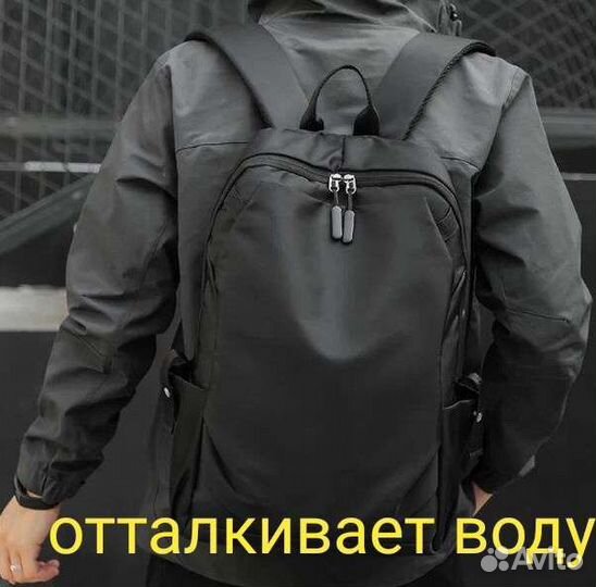 Рюкзак новый